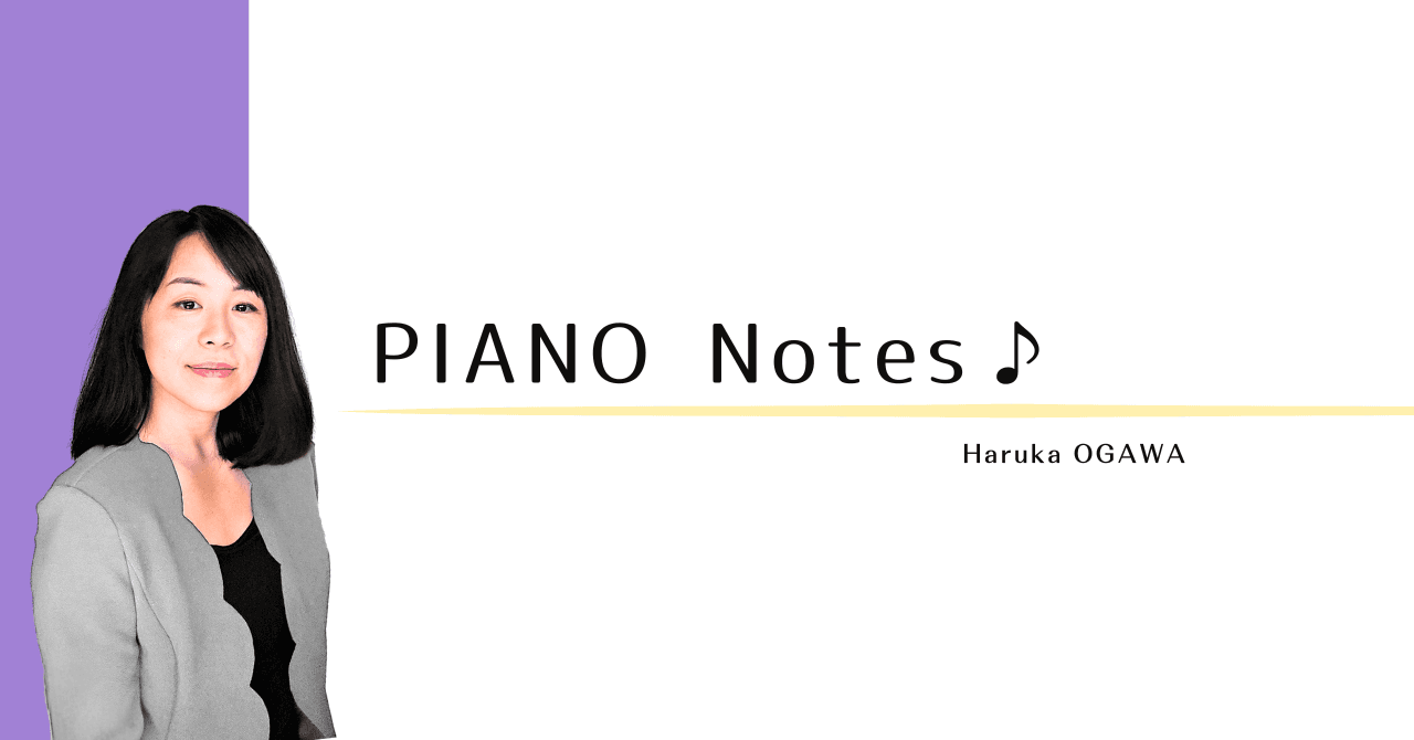 La «relaxation» : la panacée du piano.
